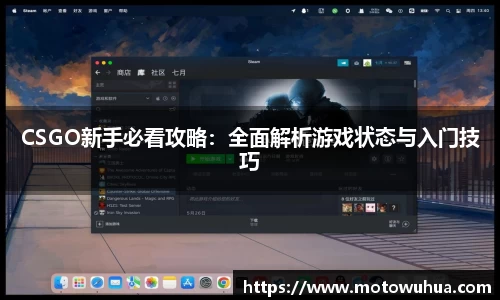 易彩堂主页大厅登录