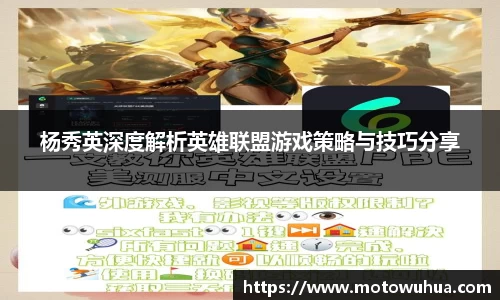 易彩堂