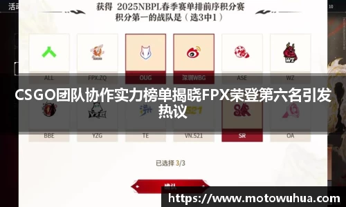 易彩堂首页