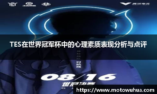 易彩堂首页