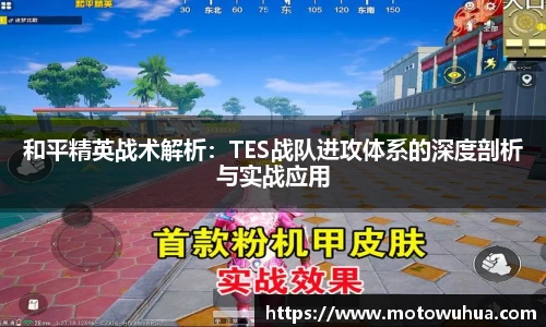 易彩堂首页