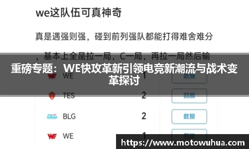 易彩堂
