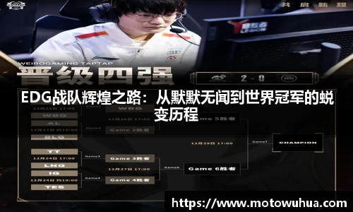 易彩堂主页大厅登录