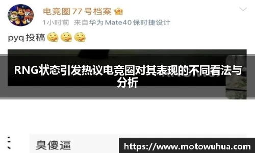 易彩堂官网