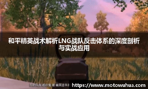 易彩堂