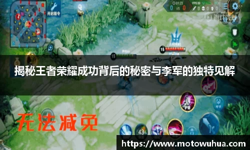易彩堂官网