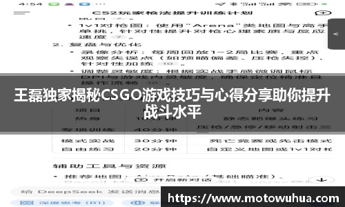 易彩堂主页大厅登录