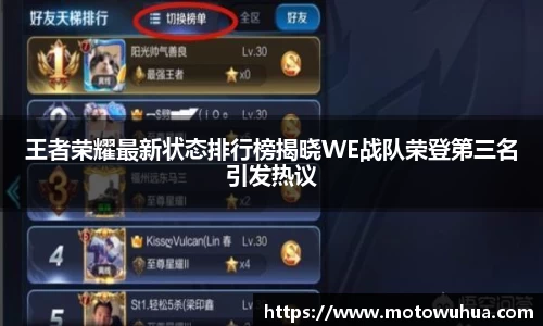 易彩堂官网