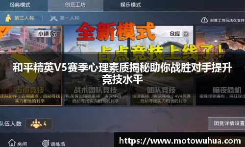 易彩堂