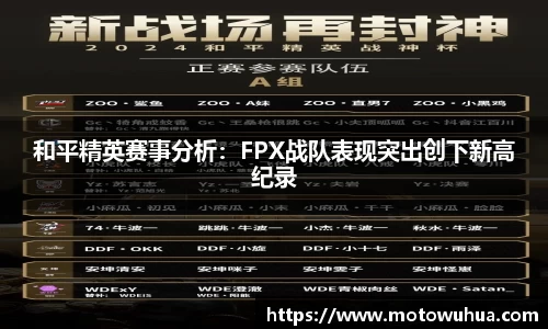 易彩堂官网
