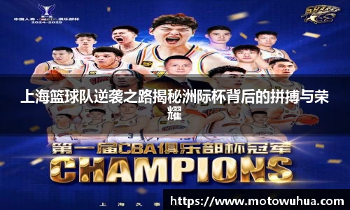 易彩堂官网