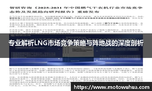 易彩堂