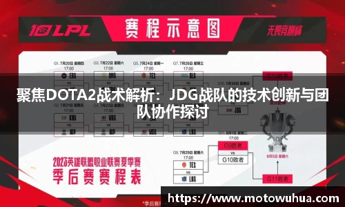 易彩堂主页大厅登录
