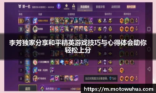 易彩堂主页大厅登录