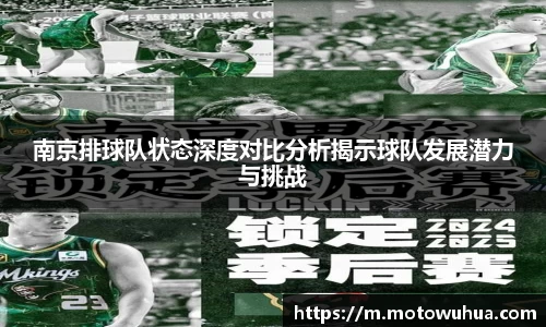 易彩堂主页大厅登录