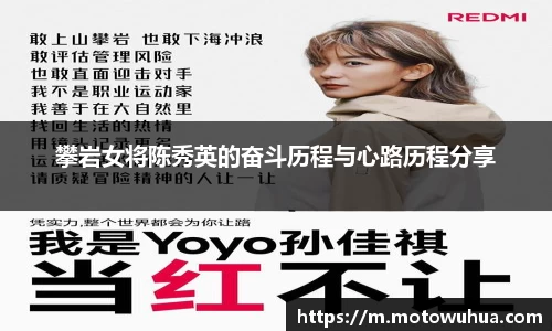 易彩堂主页大厅登录