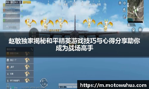 易彩堂官网