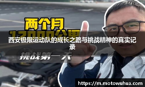 易彩堂主页大厅登录