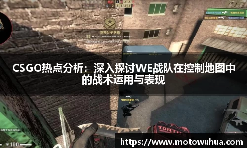 易彩堂首页