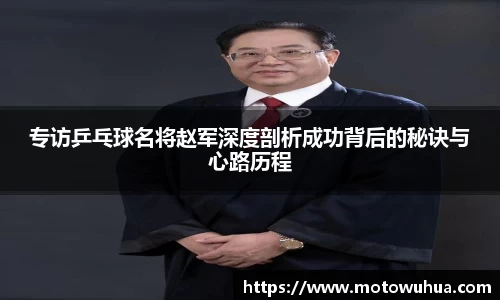 易彩堂官网