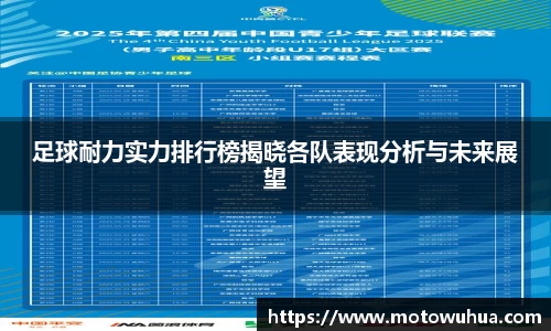 易彩堂