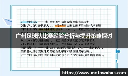 易彩堂官网