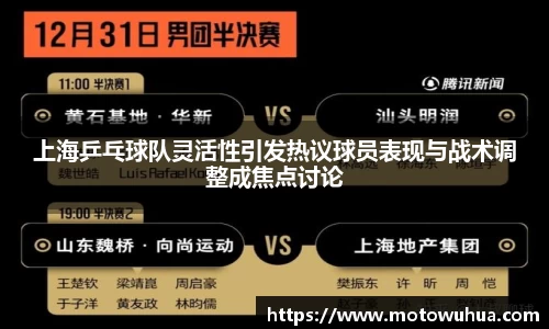 易彩堂官网