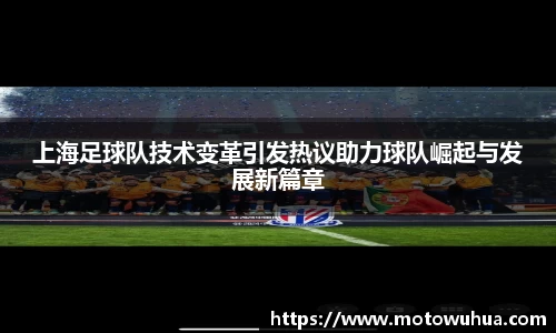 易彩堂官网