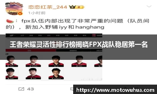 易彩堂首页