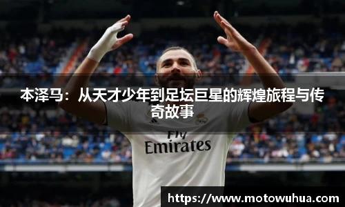 易彩堂