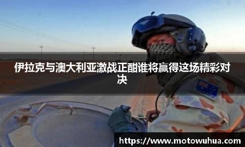 易彩堂