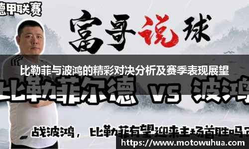 易彩堂首页