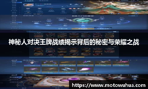 易彩堂