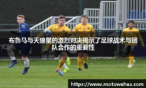 易彩堂官网