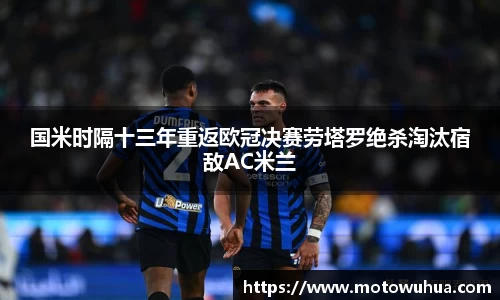 易彩堂主页大厅登录