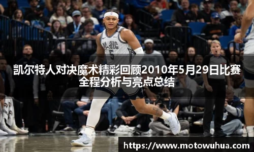 易彩堂官网