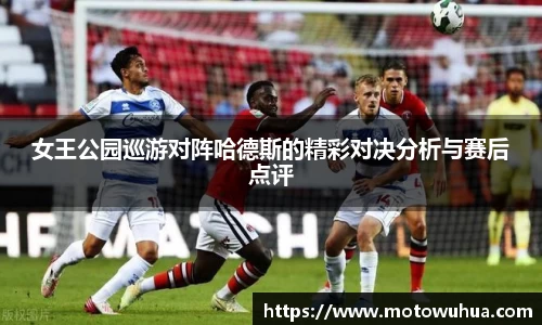 易彩堂官网