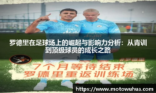 易彩堂官网