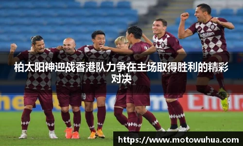 易彩堂