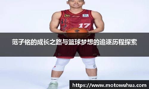 易彩堂官网