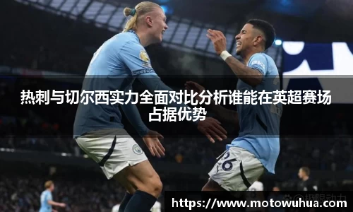 易彩堂官网