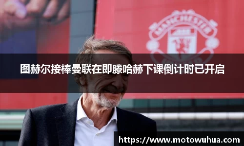 易彩堂官网