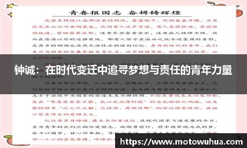 易彩堂官网