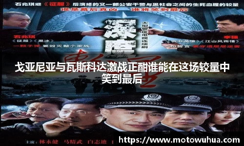易彩堂官网