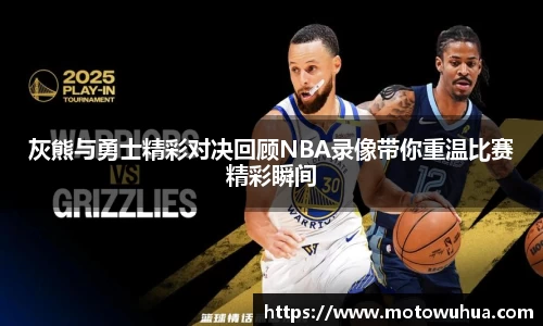 易彩堂主页大厅登录