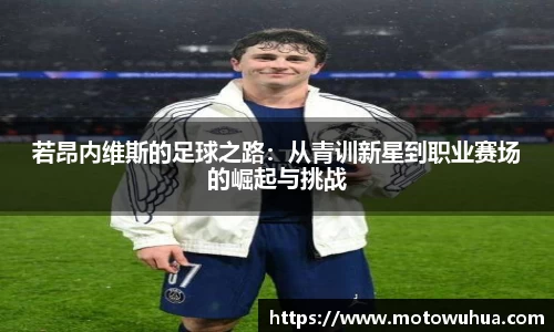 易彩堂