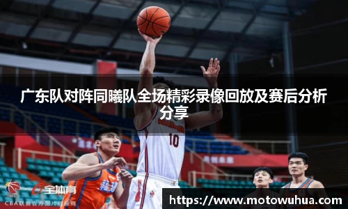 易彩堂主页大厅登录