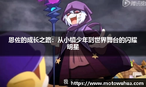 易彩堂首页