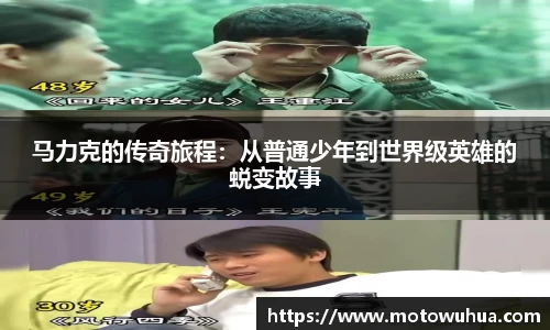 易彩堂主页大厅登录