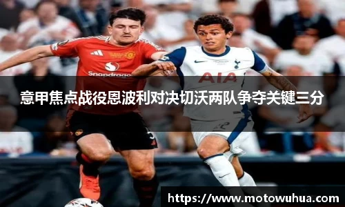 易彩堂官网